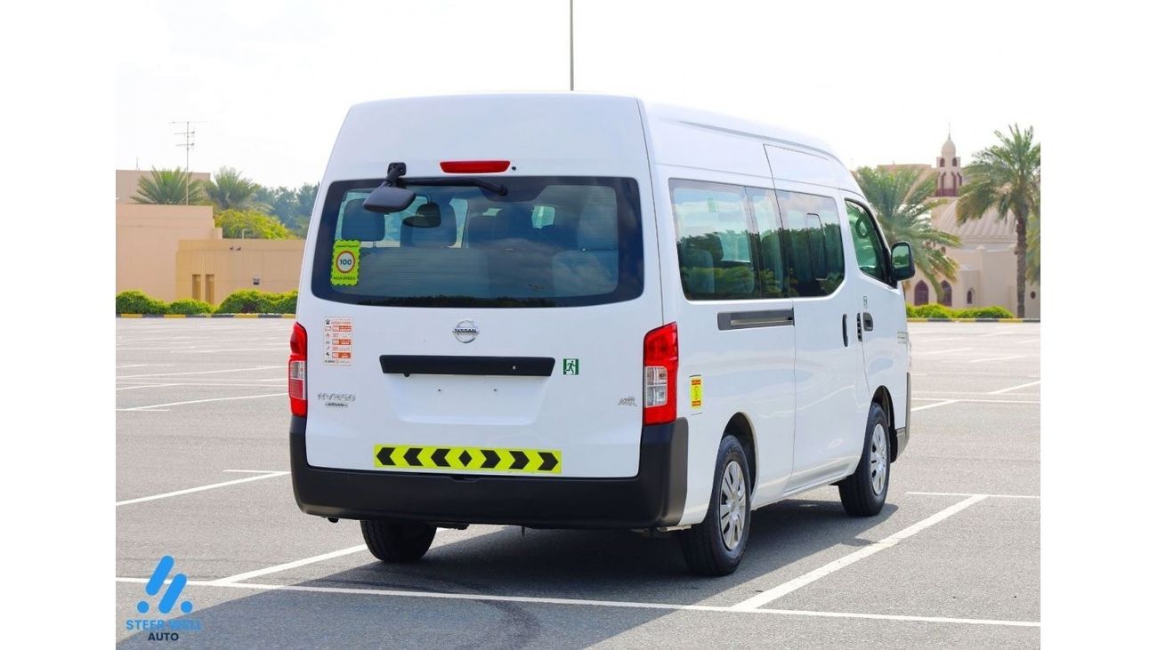 نيسان NV350 Urvan 2021 /13 High Back Executive Seats / 2.5 Petrol M/T / GCC / Like New Condition