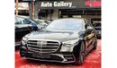 Mercedes-Benz S 500 AMG 5 years Warranty & Service 2023 GCC