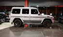 Mercedes-Benz G 63 AMG 463 Edition