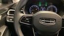 جيلي إمجراند 1.5 GS CVT 2WD | شامل الضمان | 0 ﺪﻔﻋﺓ ﺃﻮﻟﻯ