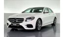 مرسيدس بنز E 350 AMG Package