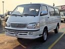 Jincheng Hiace