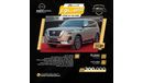 Nissan Patrol LE Platinum City