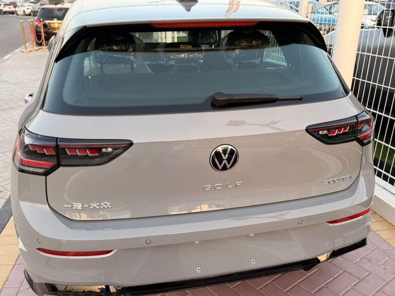 Volkswagen Golf R Golf8 R Line 2025