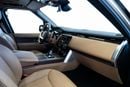 Land Rover Range Rover AUTOBIOGRAPHY LWB P530