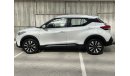 Nissan Kicks SV + NAV 1.6 | Under Warranty | Free Insurance | Inspected on 150+ parameters