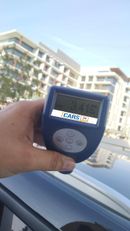 جيلي كول تري GF 1.5 | بدون دفعة مقدمة | اختبار القيادة في المنزل