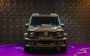 Mercedes Benz Brabus  Mercedes Brabus mansory 2024