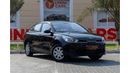 كيا ريو Kia Rio 2021 GCC under Agency Warranty with Flexible Down-Payment/ Flood Free.