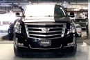 Cadillac Escalade Premium | Guaranteed Warranty | 0 Down Payment