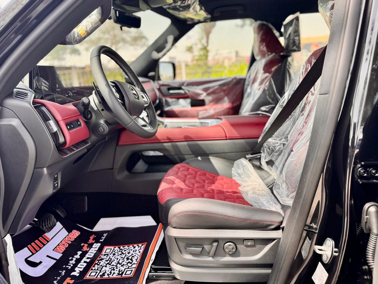 نيسان باترول