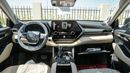 Toyota Highlander Toyota  Highlander 2.5L Hybrid VXR (AWD)