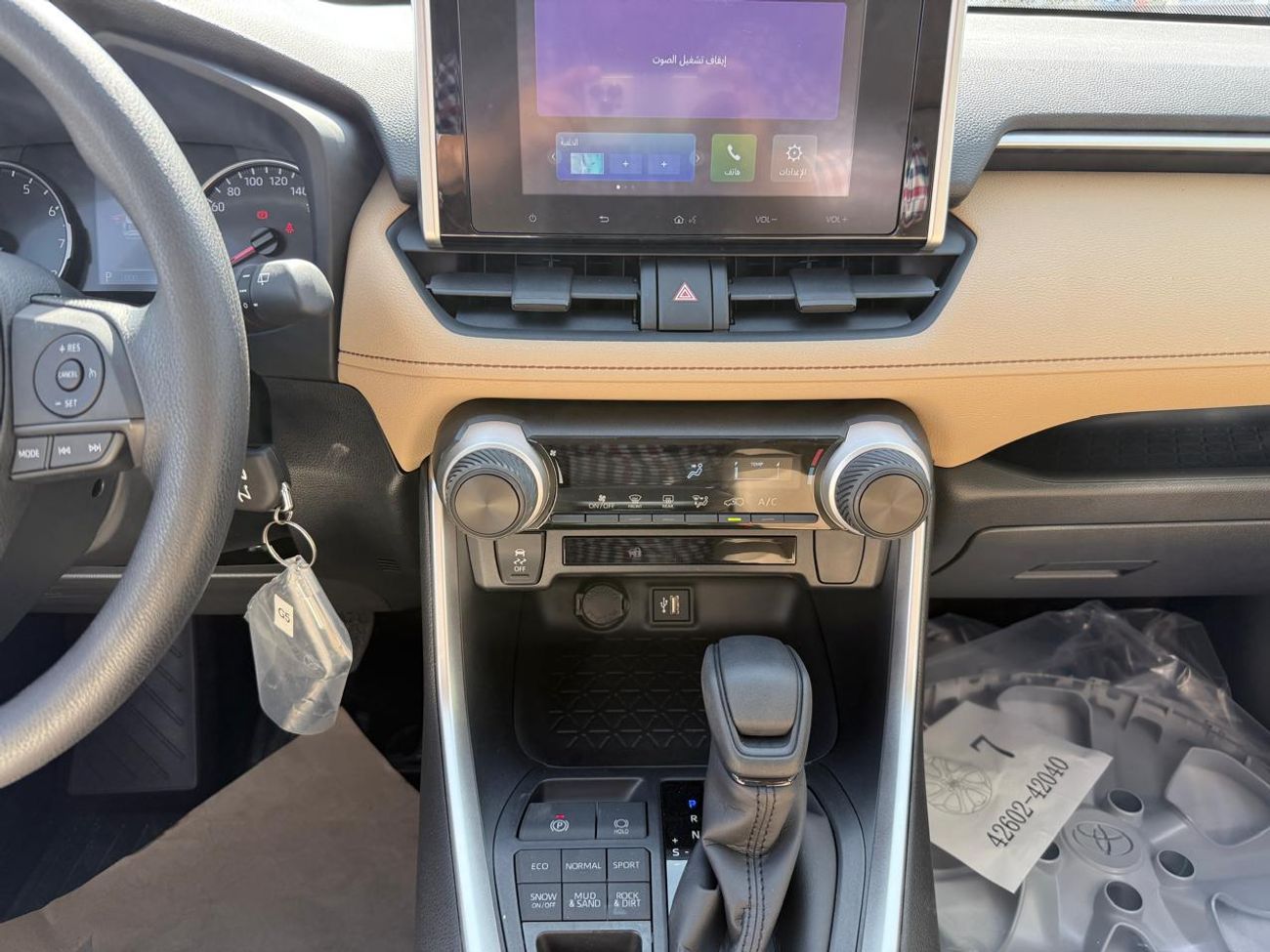 Toyota RAV4 2.5L (4WD) LE