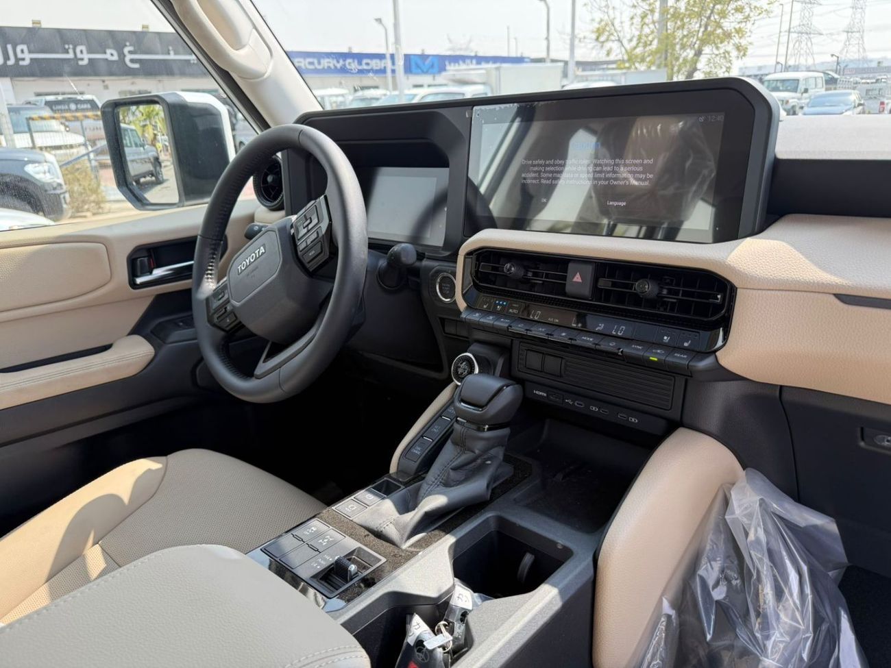 Toyota Prado TOYOTA PRADO 2.4L TURBO ALL ROUNDER - G 2025 MODEL