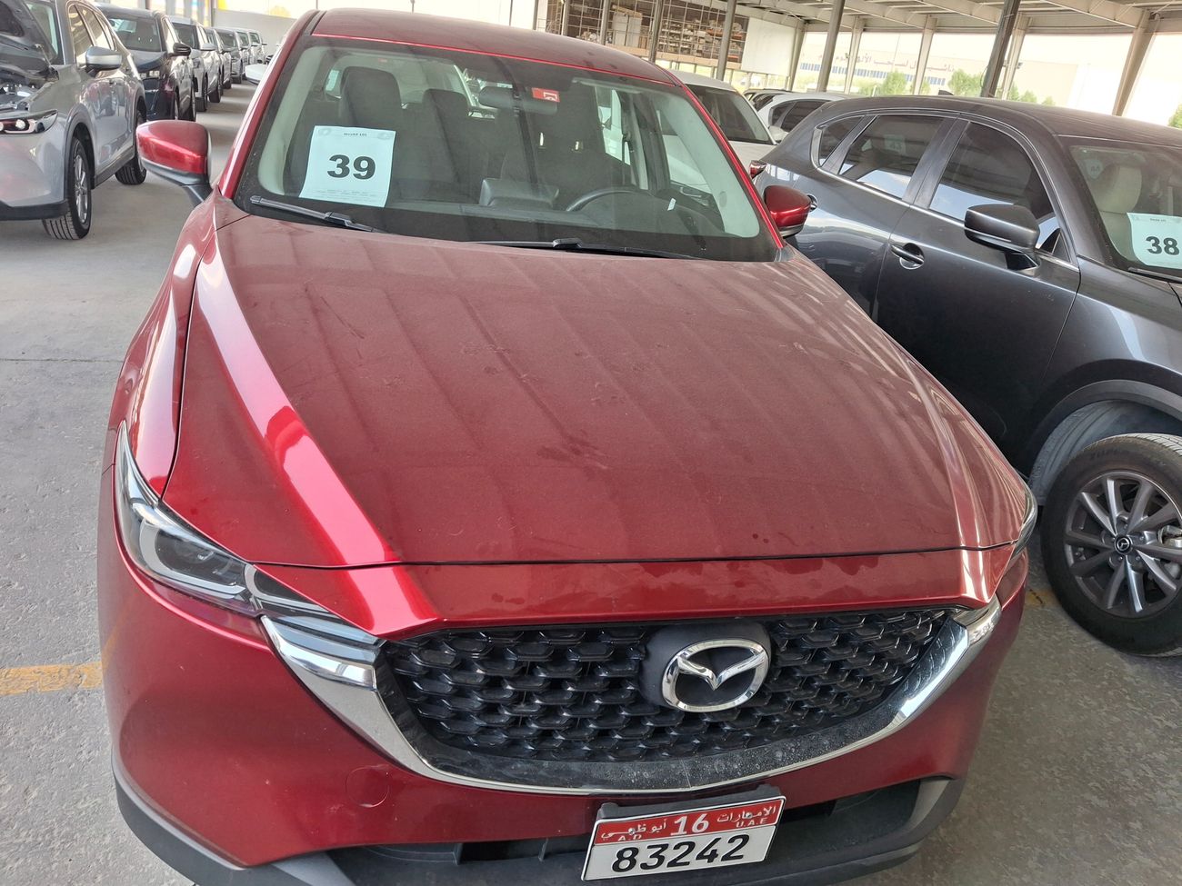 مازدا CX5 GL 2.5 | بدون دفعة مقدمة | اختبار القيادة في المنزل