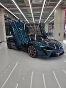 مكلارين أرتورا New McLaren Artura Vision