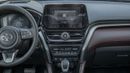 Toyota Urban Cruiser TOYOTA URBAN CRUISER GLX PR 1.5L -2026YM