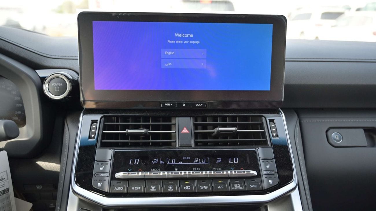 Toyota Land Cruiser VXR 3.5L 2026 hybrid