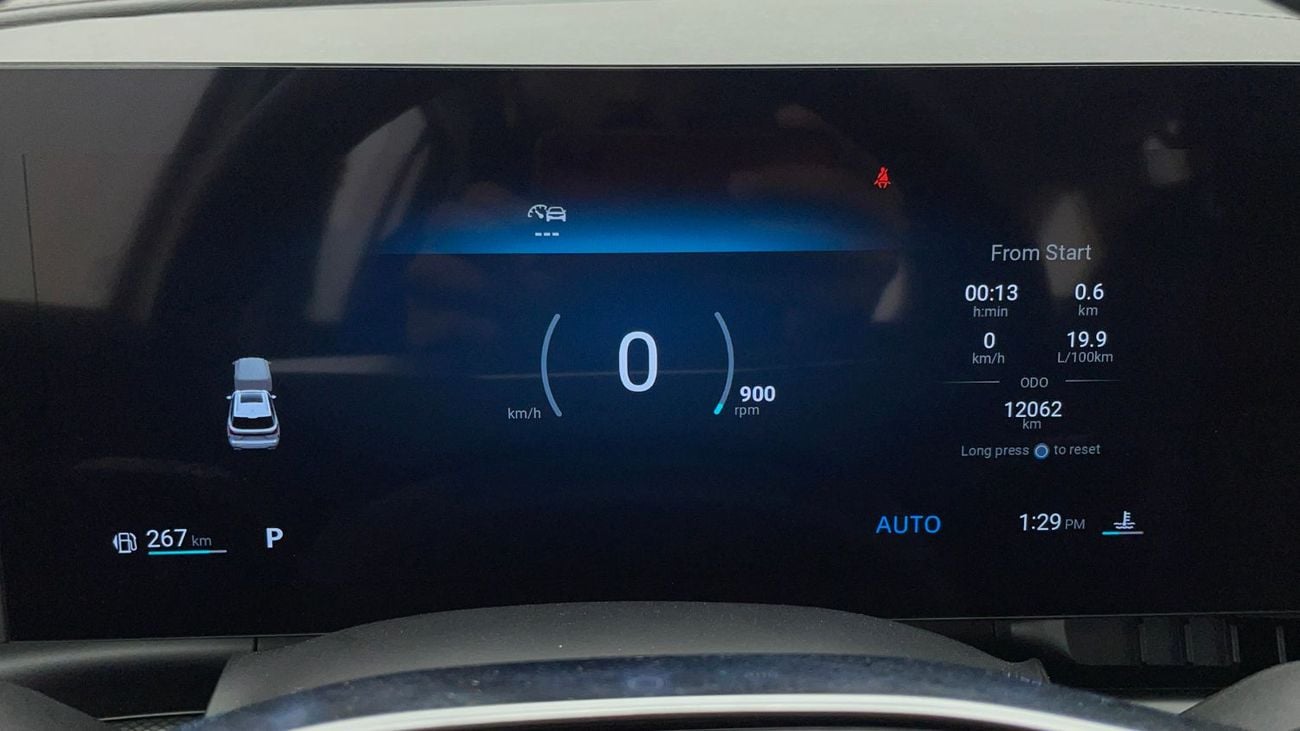 أم جي RX9 2L 2025 | 0 DP | 1403/Month | 30 Day Return | Service History