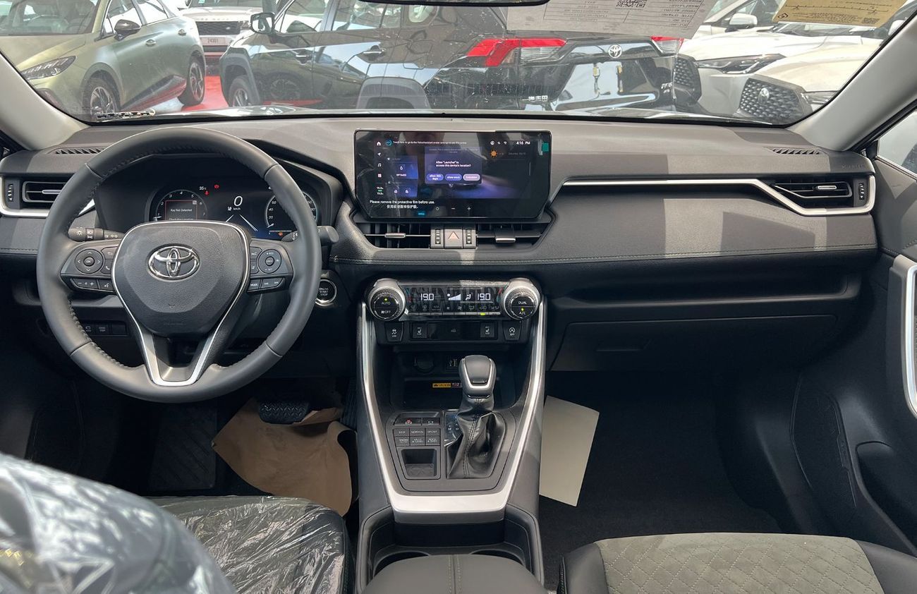 Toyota RAV4 2025 Adventure Plus