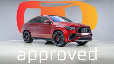 Mercedes Benz GLE 63 AMG UAE's Very Best Example | 2 Years Free Servicing | AED 5,162 Per Month