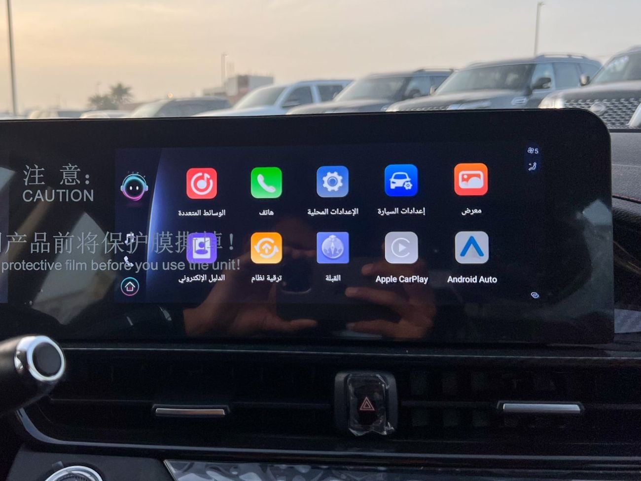 Chery Arrizo 6 EXPORT PRICE - CHERY ARRIZO6 1.5L