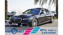 Mercedes Maybach S580 Maybach 2024 Mercedes-MAYBACH S-580 4 MATICE V8 0Km