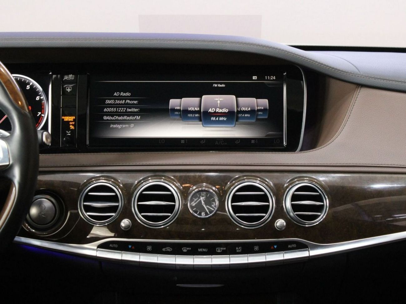 Mercedes-Benz S 400 - 2016 | GCC specs
