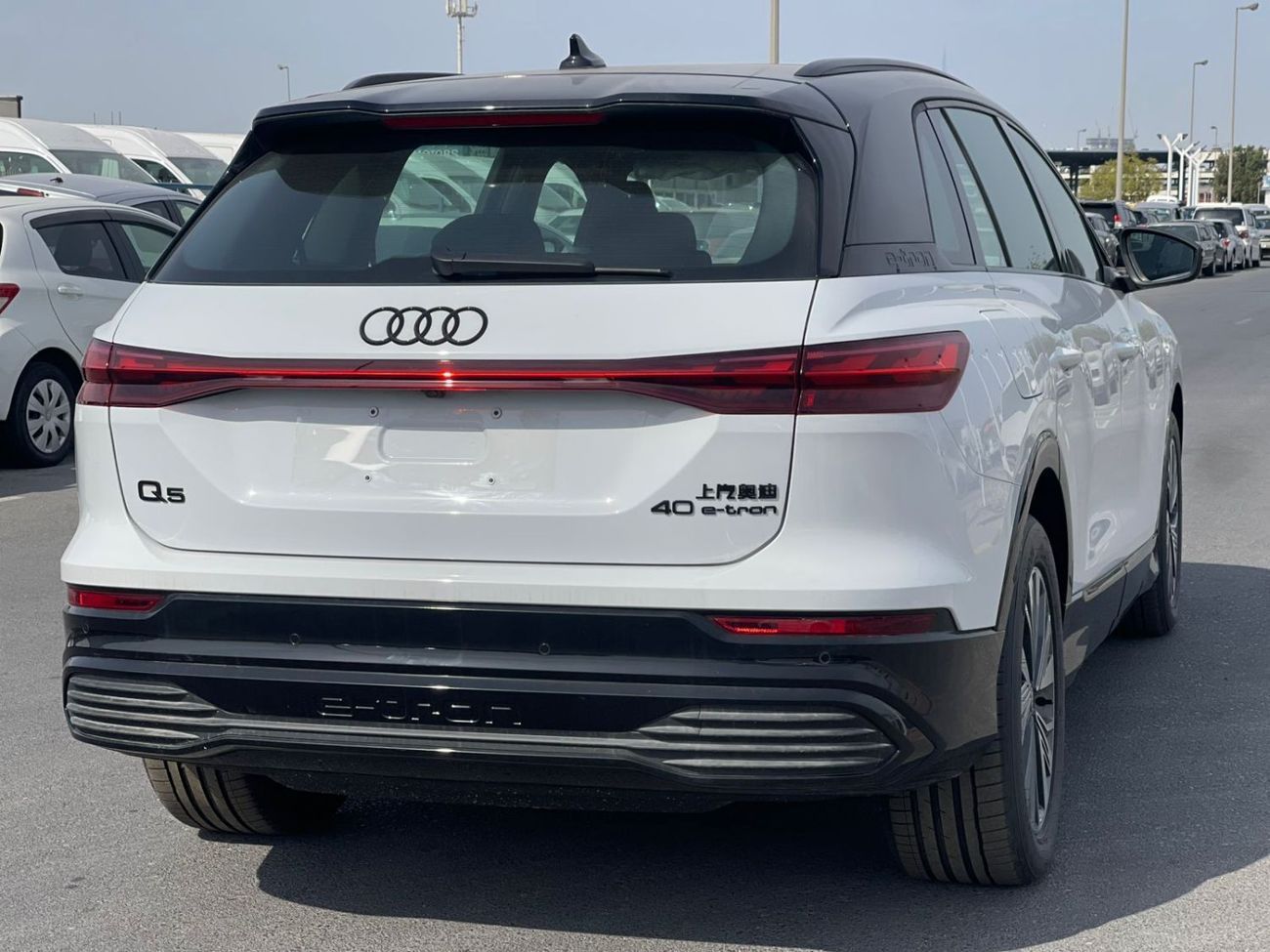 Audi Q5 AUDI Q5 - 40 e-tron