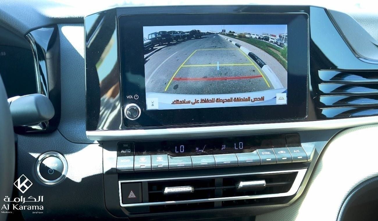 Toyota Camry LE HEV 2.5L Hybrid | Panoramic Roof | Power Seat | Rear Camera | 18" Alloy Wheels | GCC Specs