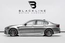 بي أم دبليو M5 Competition 4.4L (617 HP)