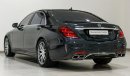 مرسيدس بنز S 63 AMG S 63 AMG 4M SALOON