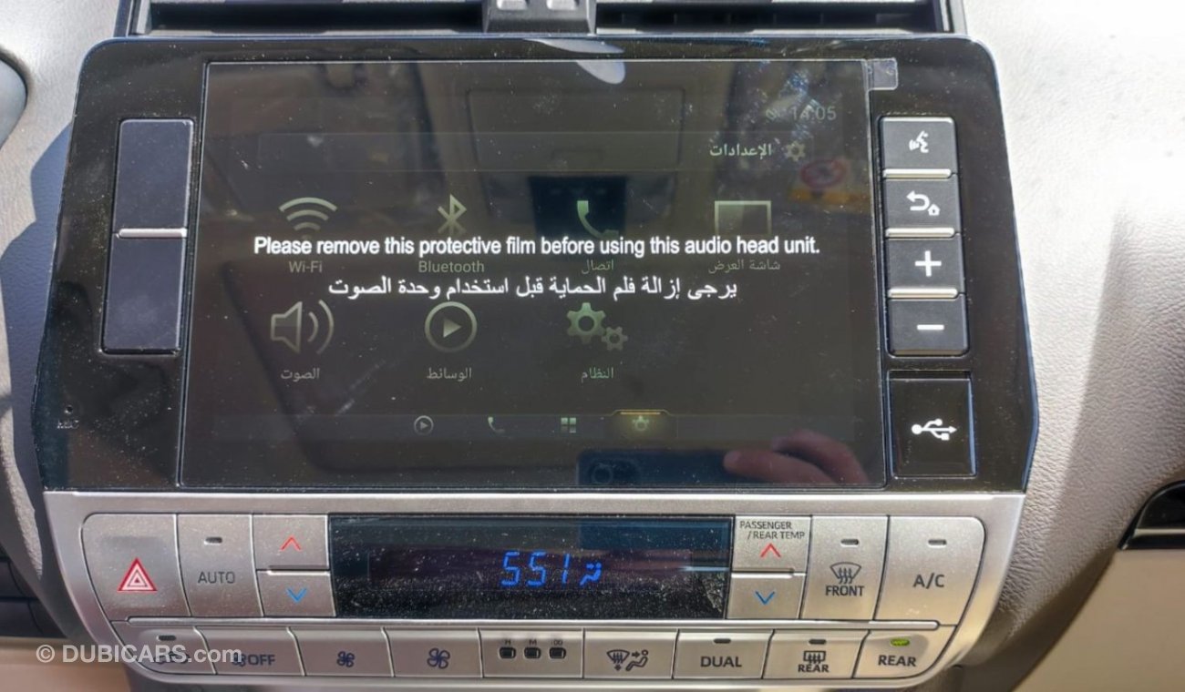 تويوتا برادو NEW Prado TX.L 2.7L Petrol 4x4 2023, White, 7 seats