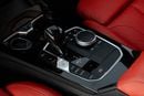 بي أم دبليو 218 218i M-Kit | 2,057 P.M | 0% Downpayment | Perfect Condition!