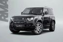 لاند روفر ديفندر 90 HSE P400