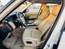Land Rover Range Rover Vogue 5.0L
