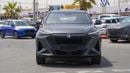 Changan X5 Plus Brand New 2026 Changan X5 Plus Pioneer (N-X5-PION-26-1.5)  1.5L Turbo | SUV Mid-Size | Chinese Specs