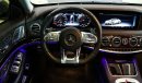 مرسيدس بنز S 63 AMG MERCEDES BENZ S63 AMG