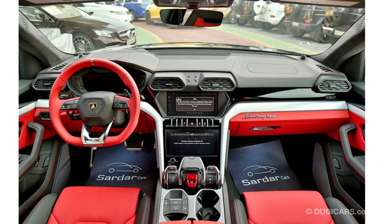 لامبورغيني اوروس 2020 (EXPORT PRICE)