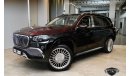 مرسيدس بنز GLS 600 GLS MAYBACH 2021 GCC BRAND NEW