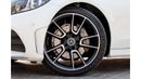 مرسيدس بنز C 200 بريميوم
