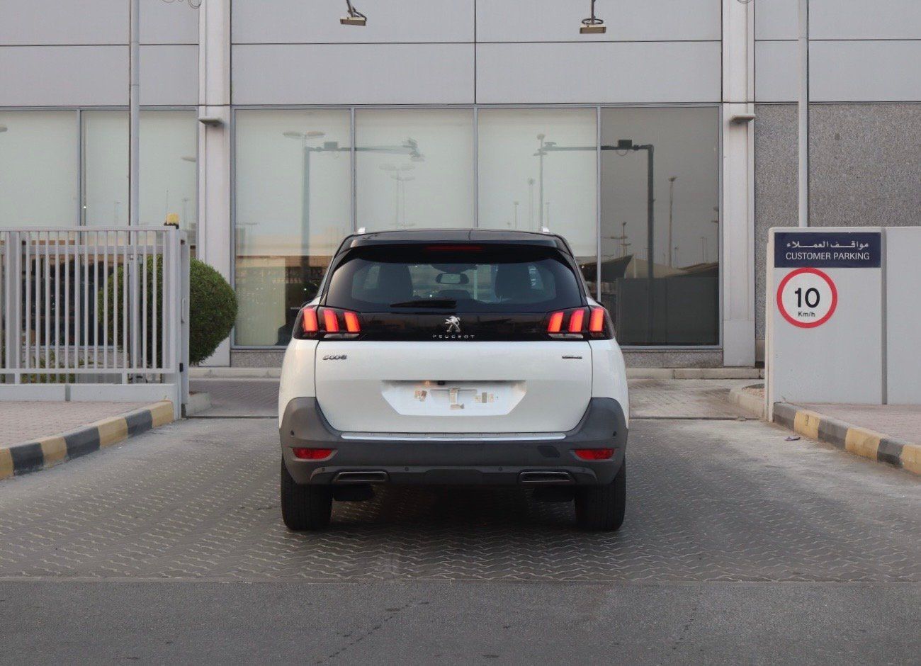Peugeot 5008 GT 1.6L