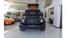 مرسيدس بنز G 63 AMG Mercedes-Benz G 63 AMG Fully Loaded - Diamond Seats - Carbon Fiber - 2025 FaceLift
