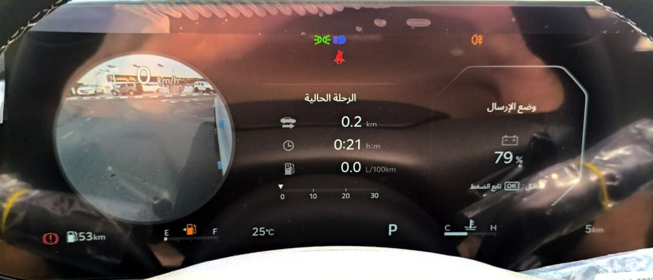 Kia Sorento 3.5L Full Option 2WD GCC Specs 2026 Model Ready Stock