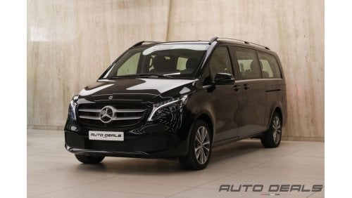 Mercedes-Benz Viano V250 | 2024 - GCC - Under Warranty - Brand New | 2.0L i4