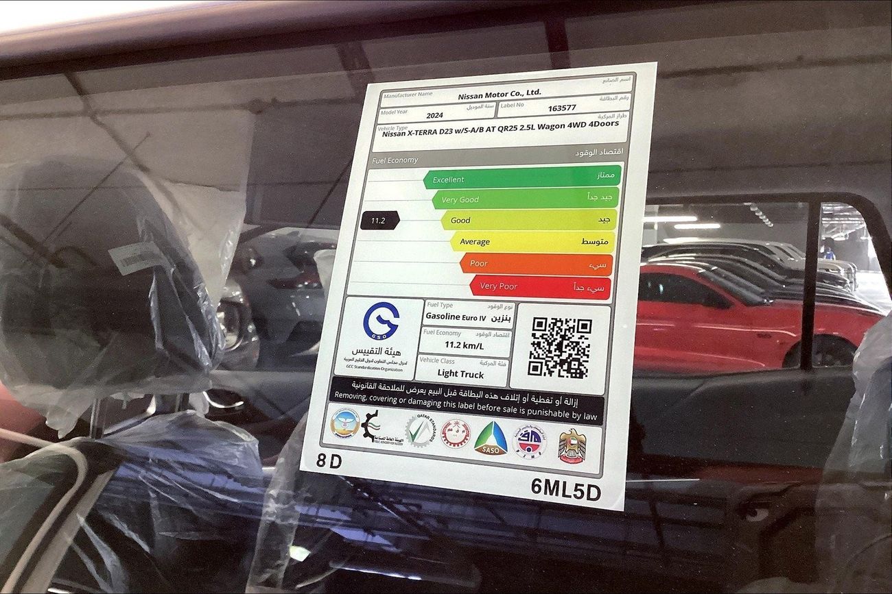 Nissan XTerra Platinum | Guaranteed Warranty | 0 Down Payment