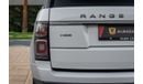 Land Rover Range Rover HSE | 4,896 P.M  | 0% Downpayment | Full Agency History!