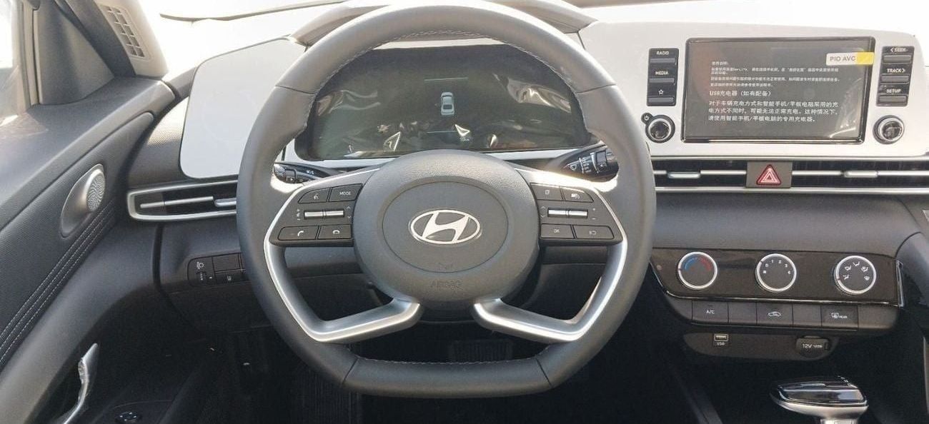 هيونداي إلانترا COMFORT Hyundai Elantra 1.5L Petrol 2025YM
