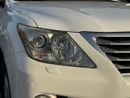 Lexus LX 570