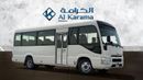 تويوتا كوستر 2.7L | 23 Seater DLX | Automatic Door | Manual